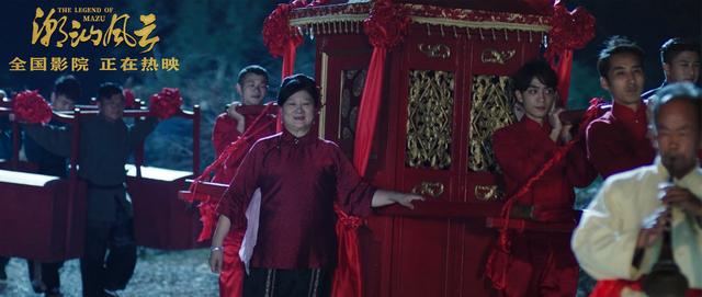 解密，潮汕传统婚礼习俗你知道多少？
