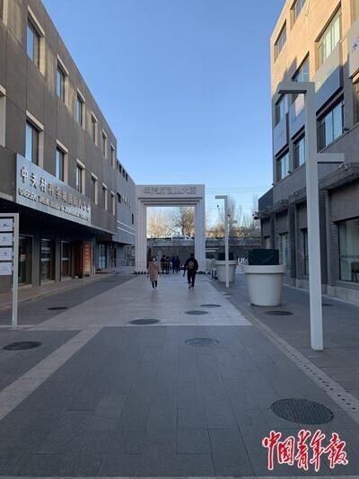 我还在创业大街修家谱