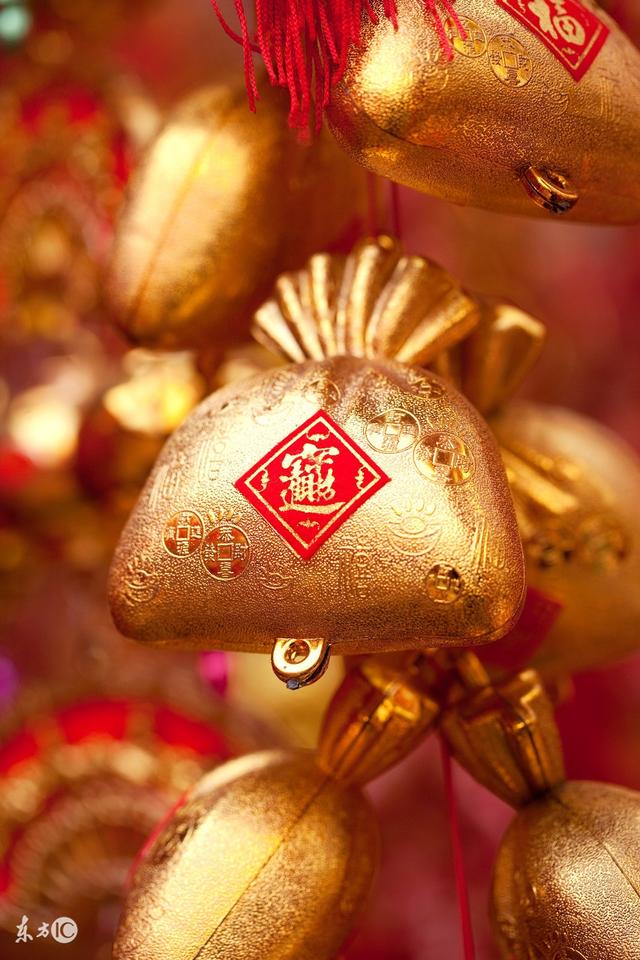 什么样的生辰财运亨通（附歌诀）