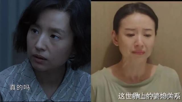 年过四十女星的今昔颜值，有的老了又苦又凶，有的越来越温柔