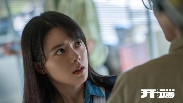 正午阳光新作《开端》，豆瓣评分8.2，刘涛却被网友吐槽成筛子