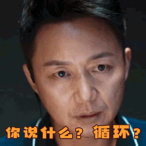 正午阳光新作《开端》，豆瓣评分8.2，刘涛却被网友吐槽成筛子