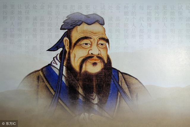 怎样看待周易、五行、八卦、阴阳等神秘学？