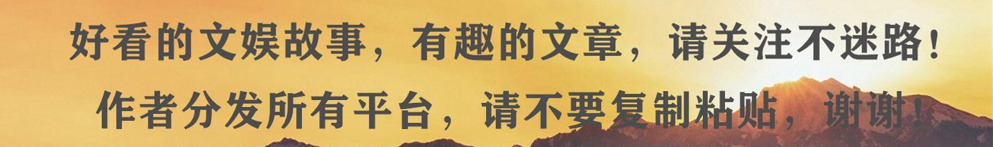 “浙江一姐”朱丹的宠夫婚姻：她的“卑微”，是对的