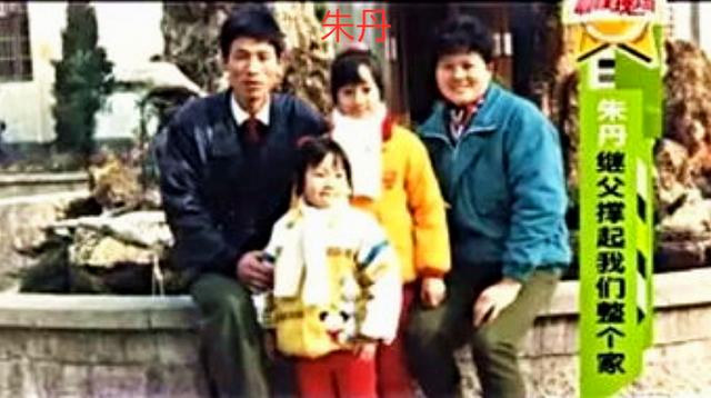 “浙江一姐”朱丹的宠夫婚姻：她的“卑微”，是对的