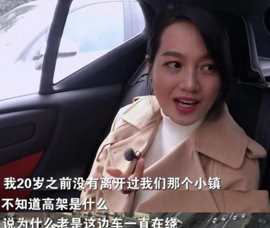 “浙江一姐”朱丹的宠夫婚姻：她的“卑微”，是对的