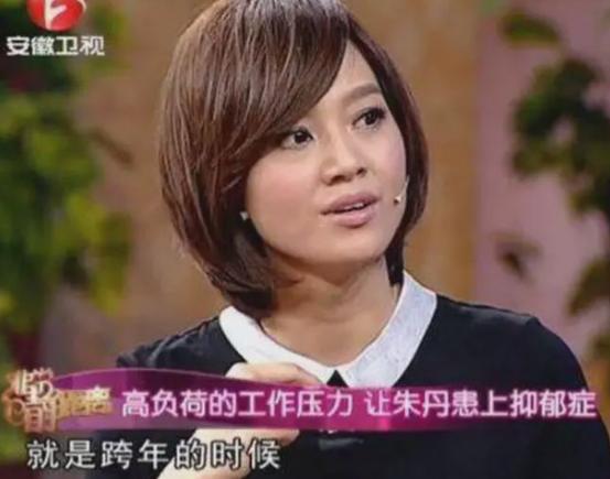 “浙江一姐”朱丹的宠夫婚姻：她的“卑微”，是对的