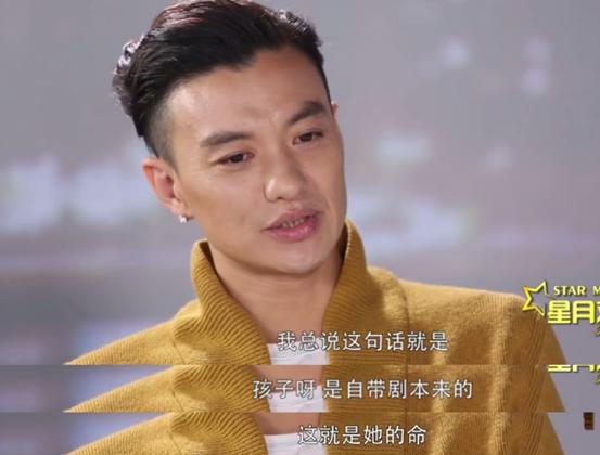“浙江一姐”朱丹的宠夫婚姻：她的“卑微”，是对的