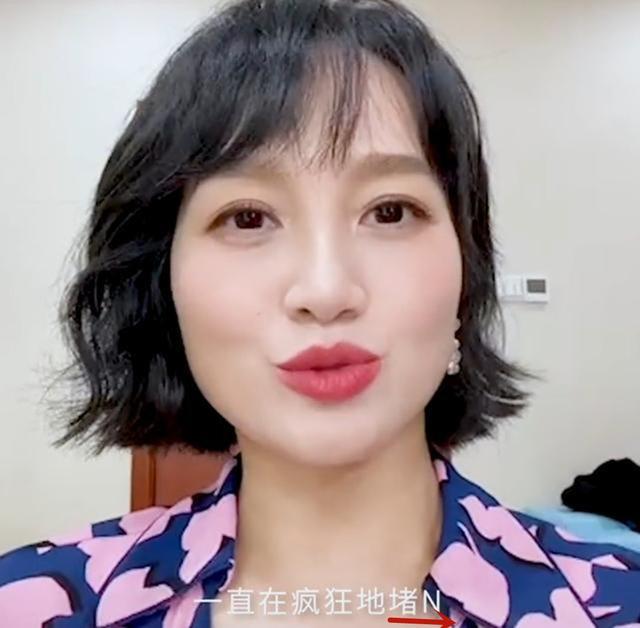 朱丹自曝喂养二胎辛酸史，大吃补品反“堵奶”，神态疲惫憔悴不堪