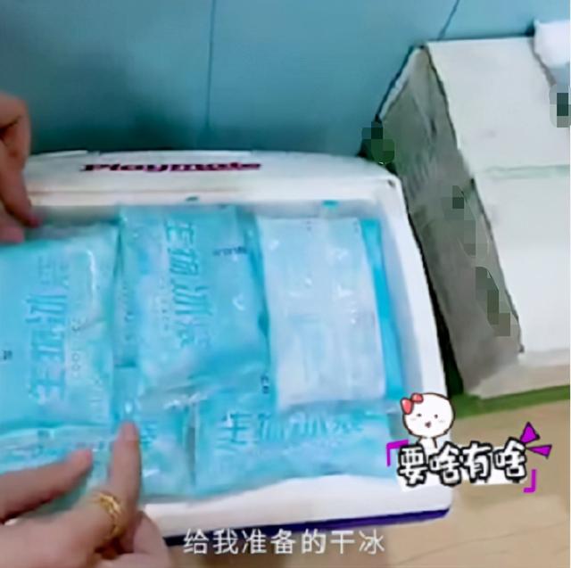 朱丹自曝喂养二胎辛酸史，大吃补品反“堵奶”，神态疲惫憔悴不堪