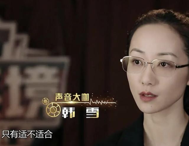 白冰和甘薇的同一种命运：10年后，“京城四美”也不过如此
