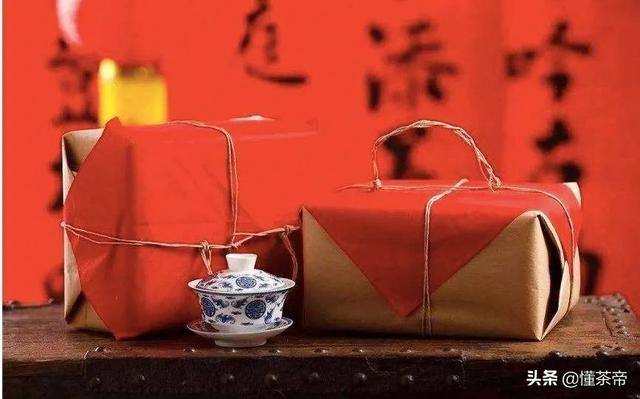 2022年2月22日，最有“爱”的一天，怎能少了茶