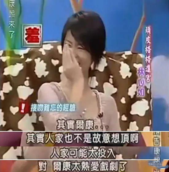 至今未婚的9位内地大龄男星，各有各的苦衷，最大51岁，最小38岁