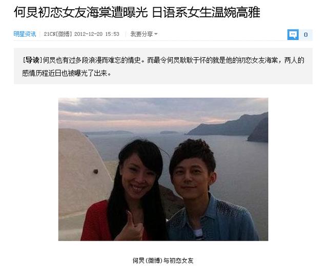 至今未婚的9位内地大龄男星，各有各的苦衷，最大51岁，最小38岁