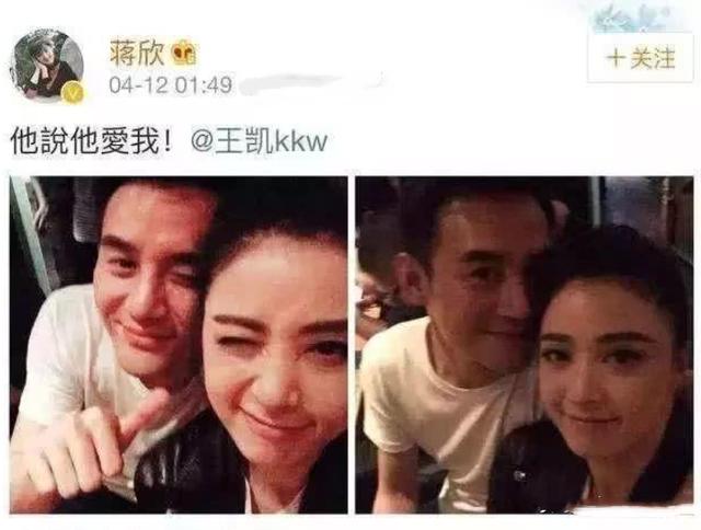 至今未婚的9位内地大龄男星，各有各的苦衷，最大51岁，最小38岁