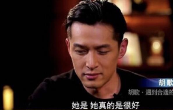 至今未婚的9位内地大龄男星，各有各的苦衷，最大51岁，最小38岁