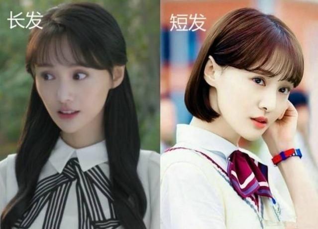 想变校园女神？来一款清纯学生短发造型吧，沈月和陈瑶都爱这样留