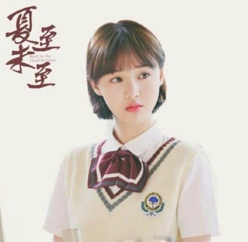 想变校园女神？来一款清纯学生短发造型吧，沈月和陈瑶都爱这样留