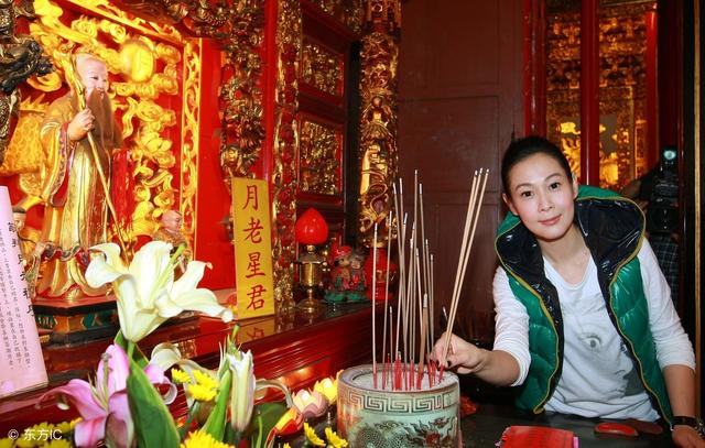 从出生年月日时推算姻缘何时到来，配偶何时出现，条件如何