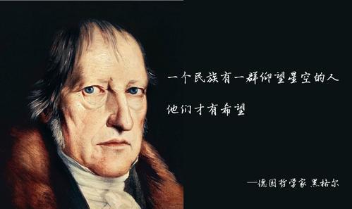 两千年前监狱成书的《易经》，为何惹得马云推荐？企业家入门必看