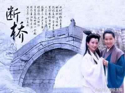 如何通过命里看婚姻