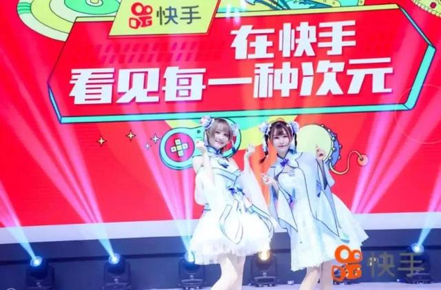 短视频平台齐发力，“二次元”成新蓝海？