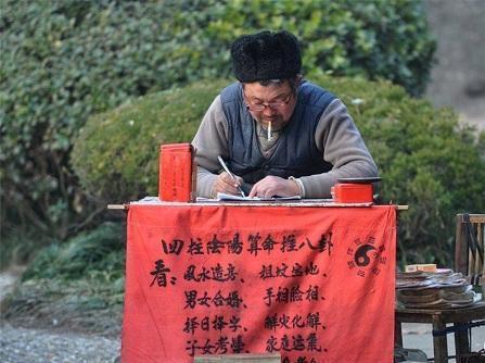 贼准的亲身@￥经历，太吓人了