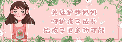 听说过“生辰不合”，但夫妻“血型不合”才危险，孕期要做好检查