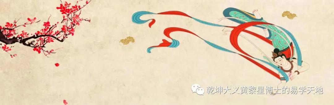 说年岁（易学与天文学漫谈之二）