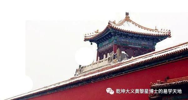 说年岁（易学与天文学漫谈之二）