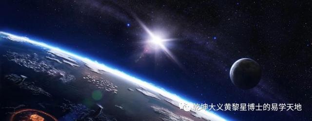 说年岁（易学与天文学漫谈之二）