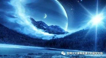 说年岁（易学与天文学漫谈之二）