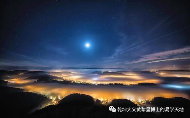 说年岁（易学与天文学漫谈之二）