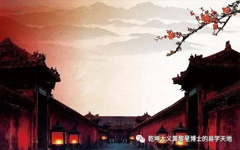 说年岁（易学与天文学漫谈之二）