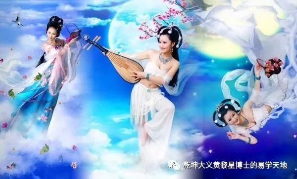 说年岁（易学与天文学漫谈之二）
