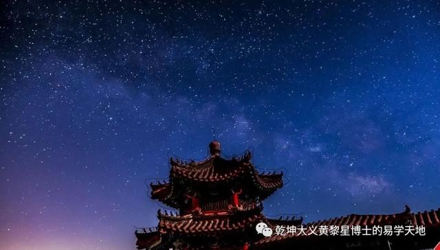 说年岁（易学与天文学漫谈之二）