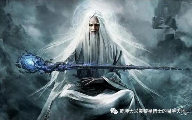 说年岁（易学与天文学漫谈之二）
