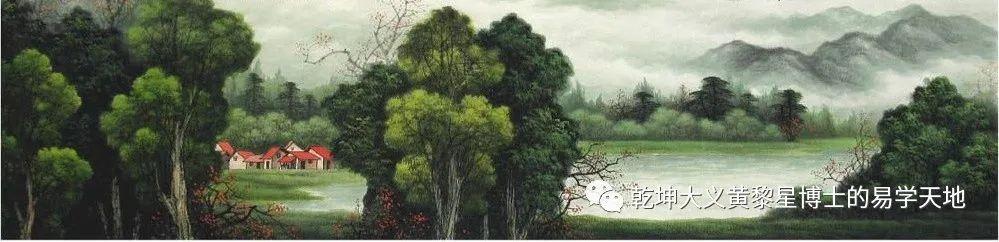 说年岁（易学与天文学漫谈之二）