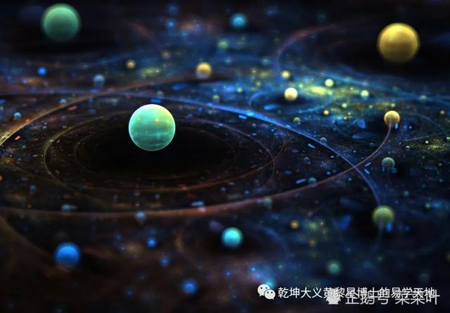 说年岁（易学与天文学漫谈之二）