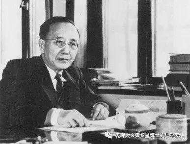 说年岁（易学与天文学漫谈之二）