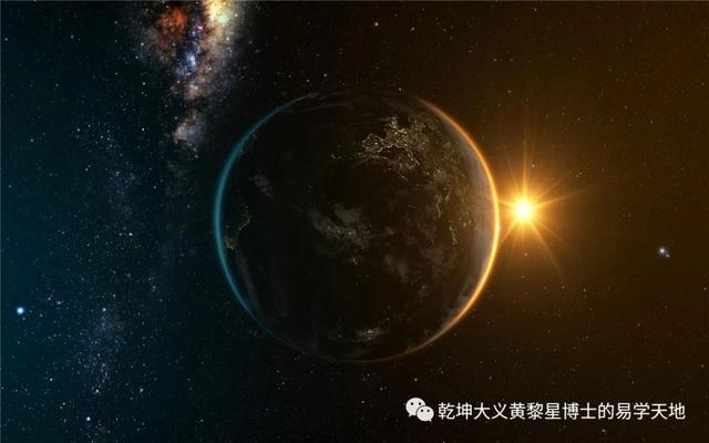说年岁（易学与天文学漫谈之二）