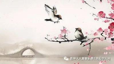 说年岁（易学与天文学漫谈之二）