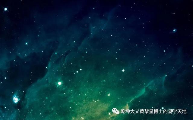 说年岁（易学与天文学漫谈之二）