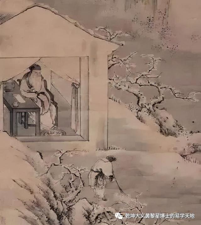说年岁（易学与天文学漫谈之二）