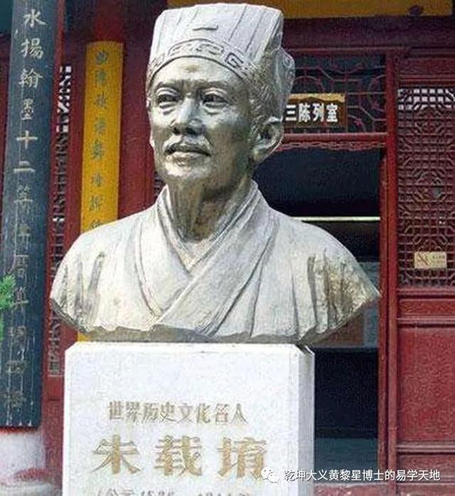 说年岁（易学与天文学漫谈之二）