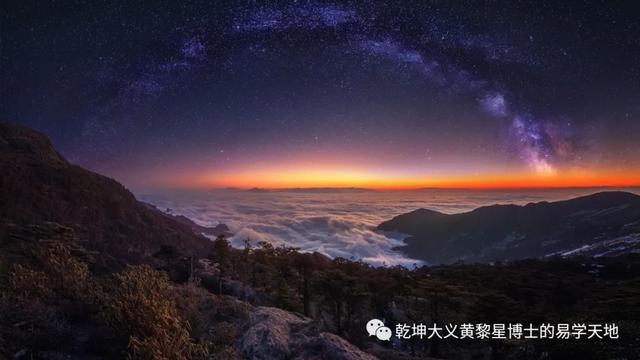 说年岁（易学与天文学漫谈之二）