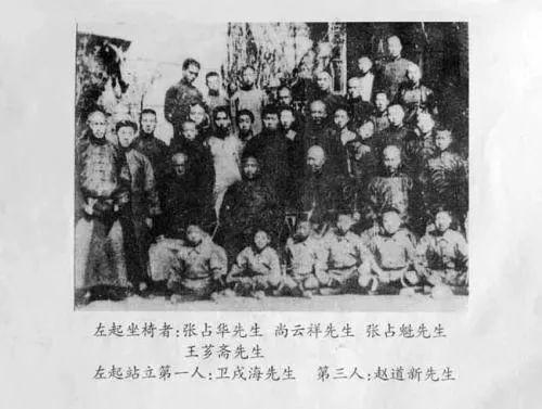 金星：形意之气｜赋能者说第18回