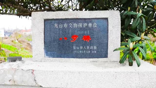 「东台记忆 」古建筑