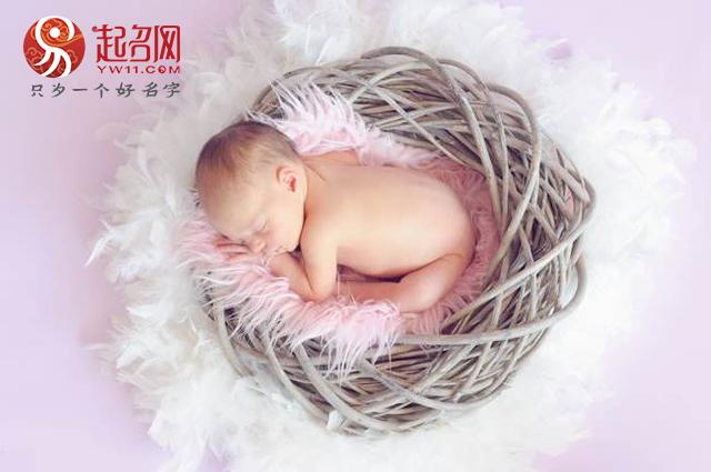 2019起名宝典，刘姓宝宝应该如何起一个大气好名字？
