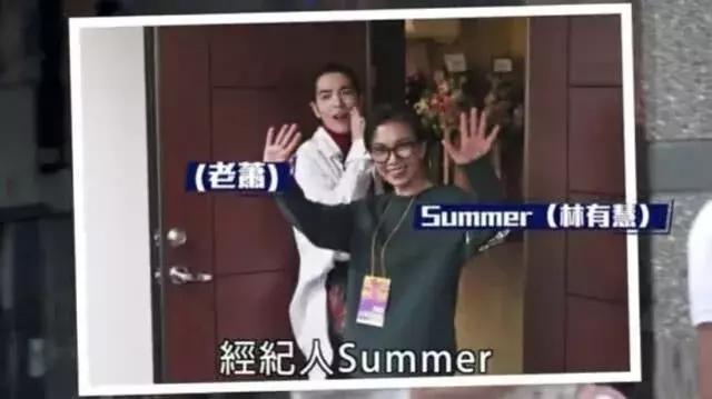 萧敬腾是龙王面相？生辰感情不顺？明明恋情刚出实锤...